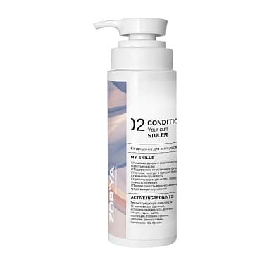 ZOR'YA КОНДИЦИОНЕР ДЛЯ ВЬЮЩИХСЯ ВОЛОС YOUR CURL STYLER